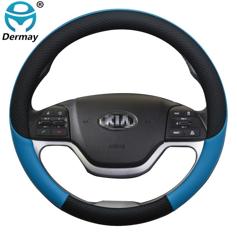 

Для Kia Picanto Morning Автомобильный чехол на руль из кожи 100% DERMAY Brand Funda Volante Высококачественные автоаксессуары