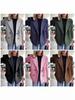 Elegant Retro Women's Autumn/Winter Coat