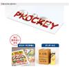 Mitsubishi Pencil Water-based Sign Pen Prokey Twin Fine Letter+Bold Black PM150TR.24, Pack of 10