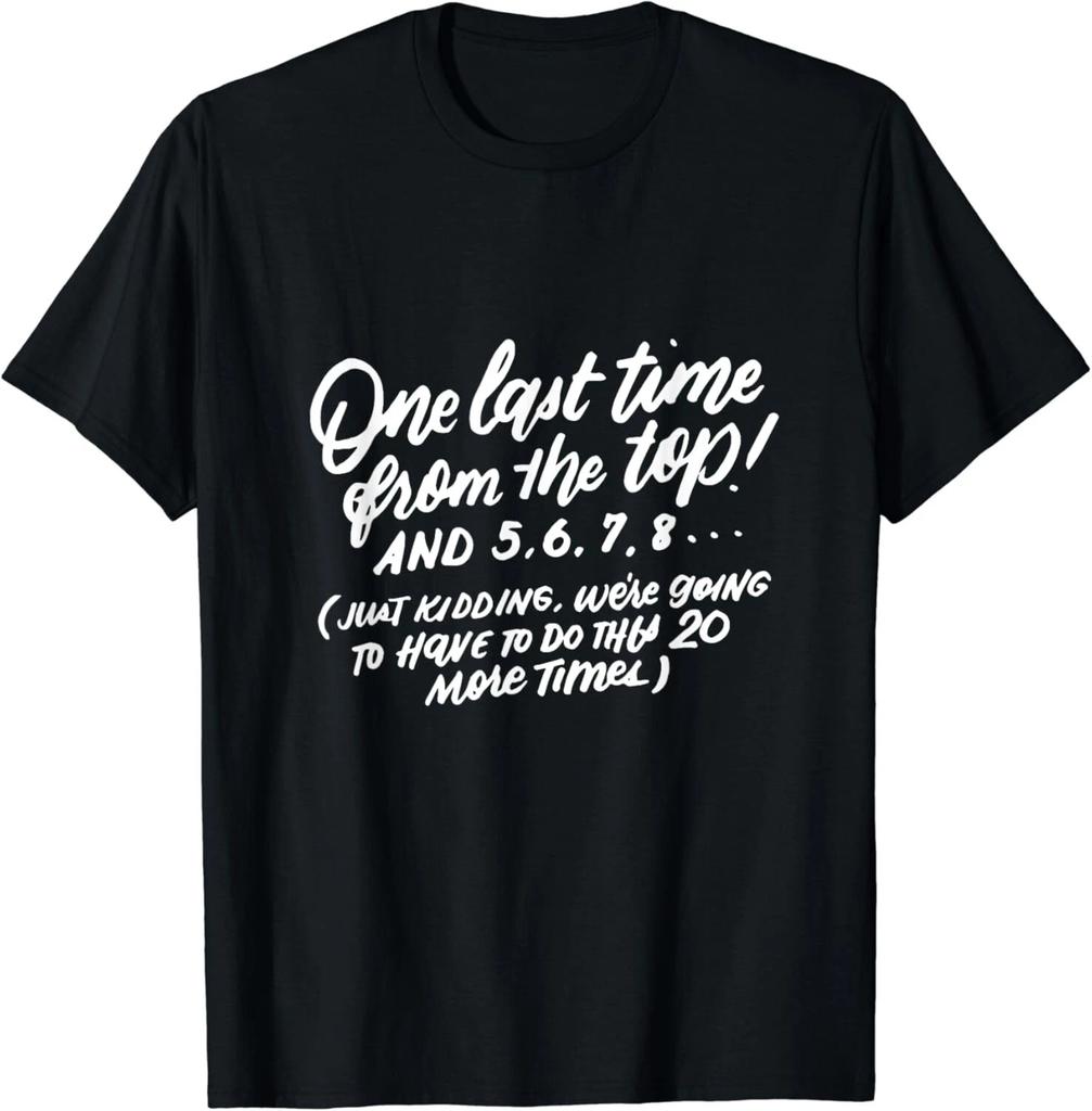 Dance Sayings_ Dancer Quotes_ Funny Dance Teacher Gift Unisex T-Shirt