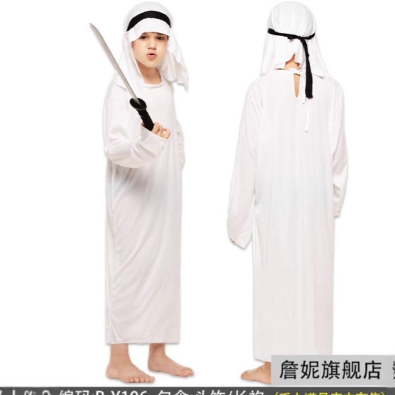 Children's arabic costumes halloween, costume party cosplay robes show show clothes
