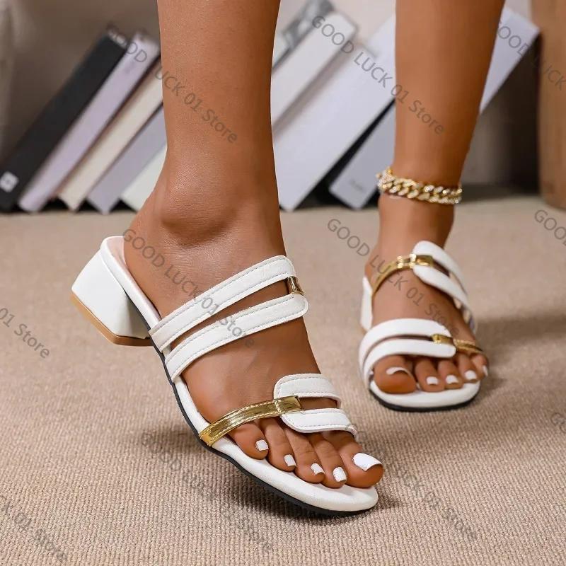 Fashion Summer fashion slippers: New color-blocked striped square heel cool slippers, thick-soled women's casual beach shoes, size 35-42