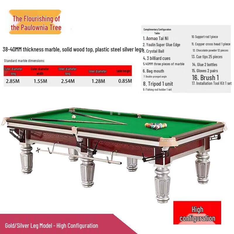 Zizhisheng Commercial Chinese Billiard Table