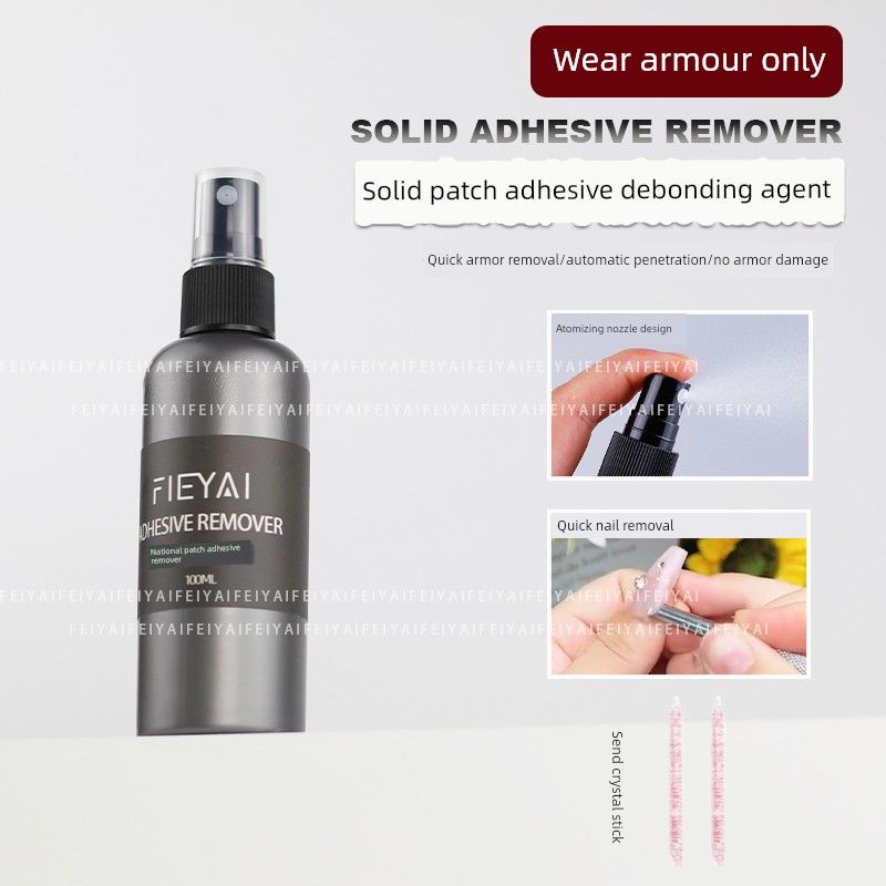 

Твердотельный диспергатор Специальное удаление без повреждений Носимая броня 100ml-solid gel debonding agent (2 crystal rods)