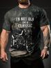Fashion Motorcycle Pattern Short Sleeve Crew Neck Shirt, Summer Men'S Casual Versatile Outdoor Short Sleeve Top, Plus Size