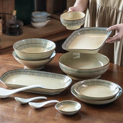 Premium Talerz Miska Ceramiczny Domowy Talerz na Kolację Sylwestrową Zestaw Wysokiej Wartości Talerz Stołowy Naczynia Talerz Talerz na Rybę
