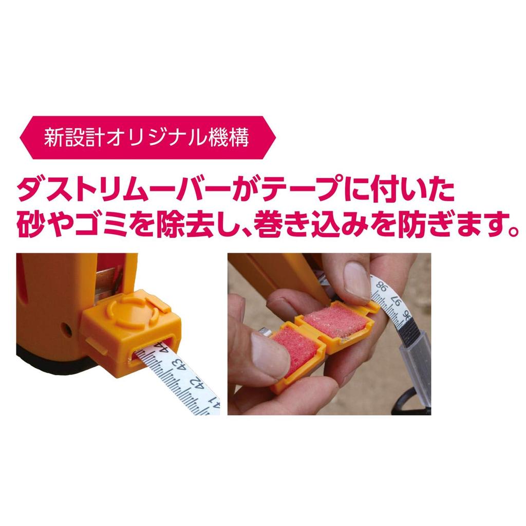 Niigata Seiki SK Made In Japan Easy Roll Quick Step Scale, 12.5mm Width, 30m, GFM-30KD, JIS Standard