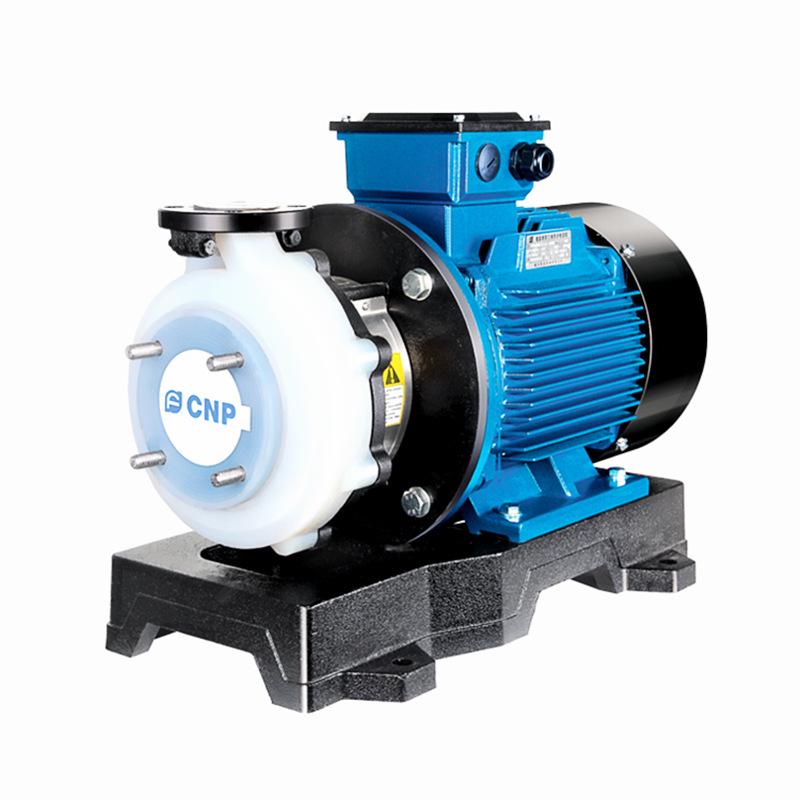 Nanfang Acid-Resistant Fluoroplastic Single-Stage Centrifugal Pump SZ50-32-125 for Corrosive Chemicals and Water