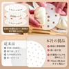 Disposable Round Steamer Sheets for Steamers (120 Sheets, Diameter 7.5-26.5cm) - Steamer Baskets, Cooking, and Steaming Bamboo (50, Round (18cm))