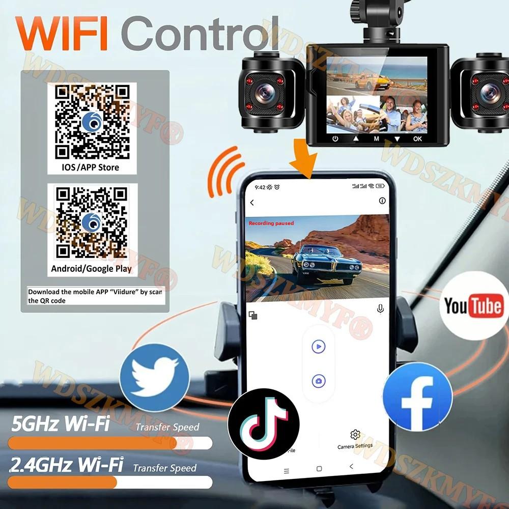 360° Car Dash Cam 3/4 Channels Video Recorder WIFI 1080P Car DVR  3Lens Front left right Rear View camera Night Vision Black Box