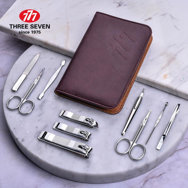 777 Portable Anti-Splash Nail Clipper & Ear Pick Set