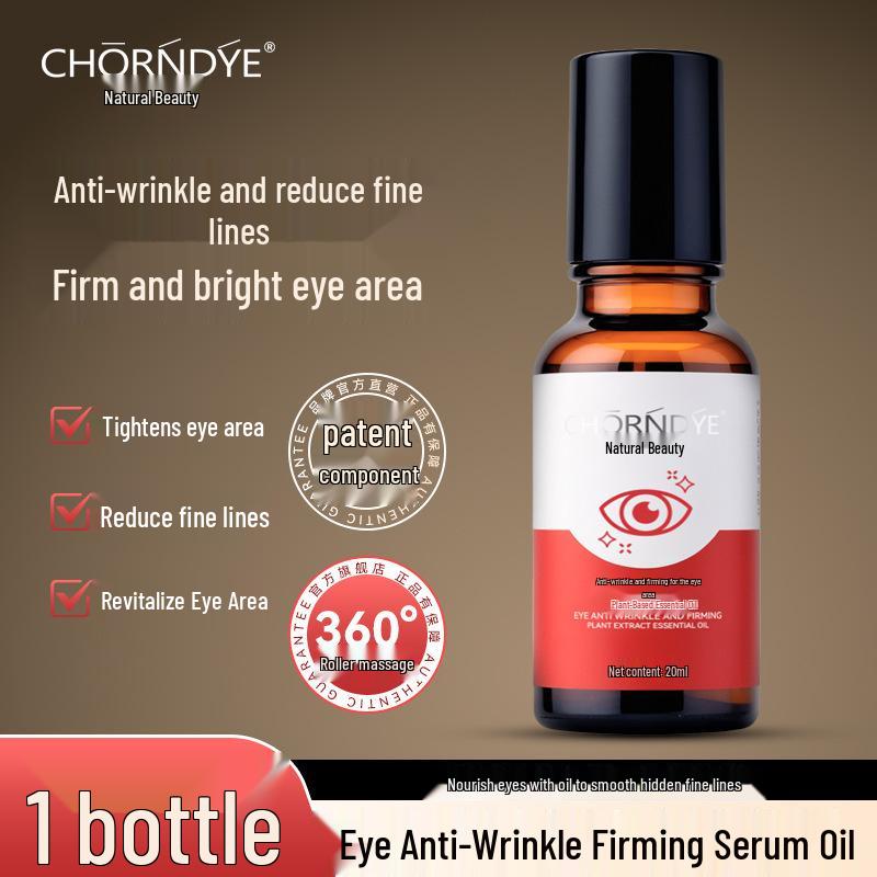 Сыворотка для глаз против морщин: Осветление, Укрепление, Подтяжка для темных кругов и мешков под глазами.