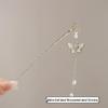 Vintage Chinese Style Hairpin for Updos - Elegant Retro Hair Stick with Tassel for Qipao