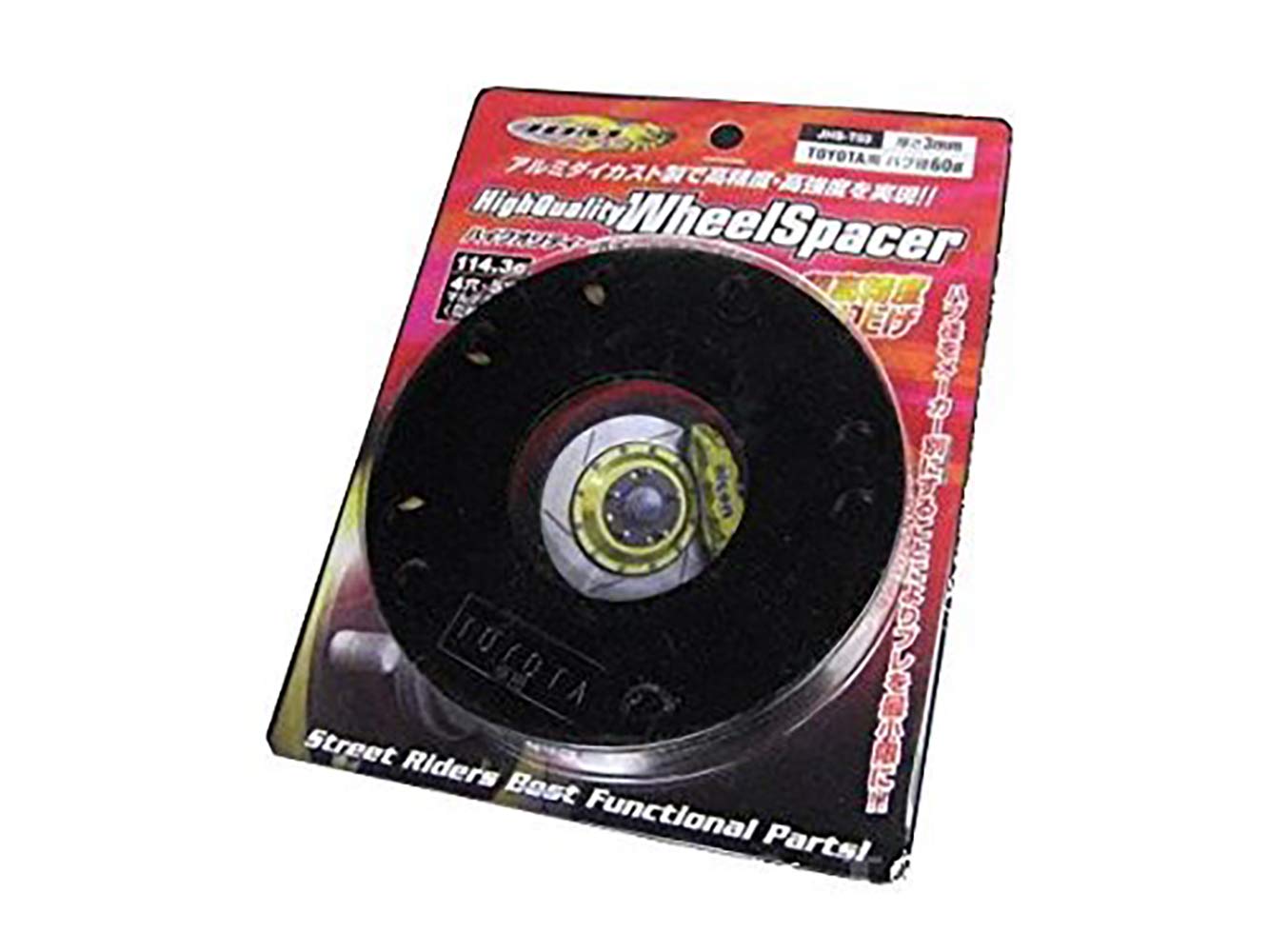 

Проставки для колес Fortune JDM для ступицы 56 мм PCD, упаковка из 2 шт., высококачественные Subaru, диаметр, многоцелевые 4H/5H, 114.3, 7 мм, (JHS-F07) чёрный