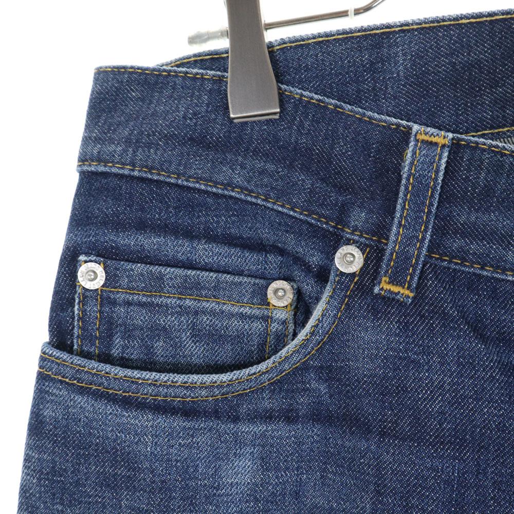 HELMUT LANG 90s Old personal period Boot cut denim pants Jeans Button Fly Men's Used