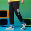 Adidas Neo Casual Lace-Up Breathable Long Sports Pants Men Bottoms Black H57450