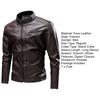Solid Color Stand Collar Long Sleeves Pockets Zipper Placket Men Jacket Autumn Winter Fleece Lining Faux Leather Motorcycle Windbreaker