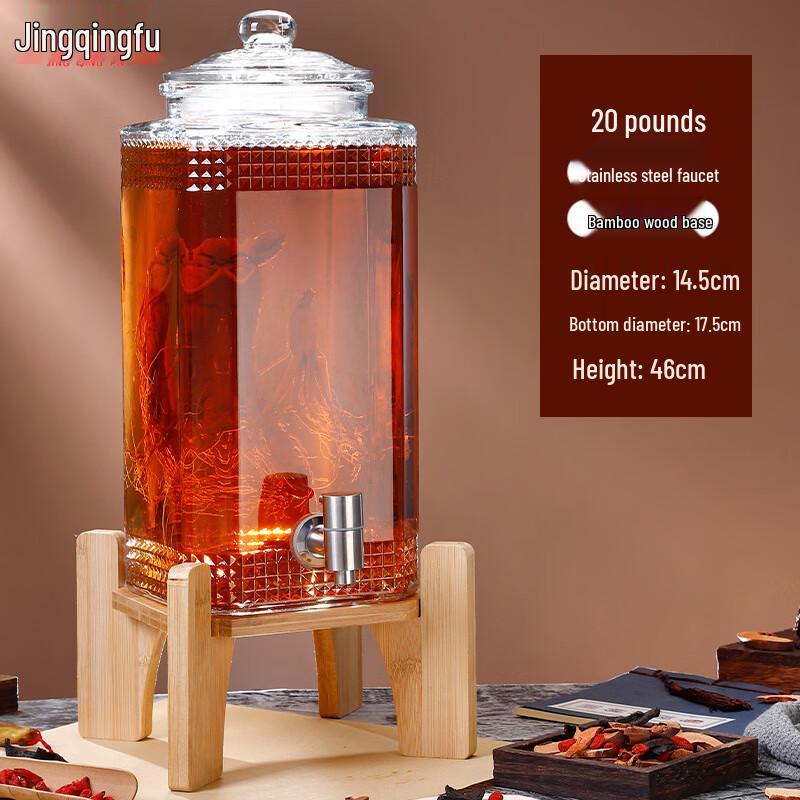 Glass Wine Brewing Jar with Stainless Steel Faucet