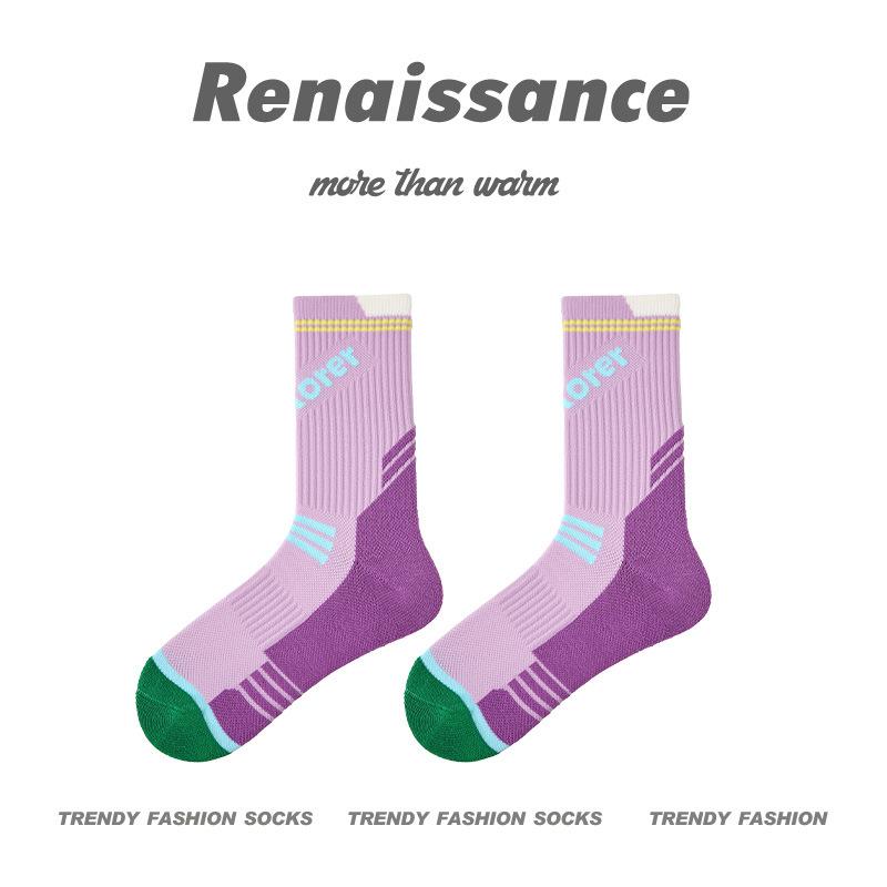 Women's Spring and Autumn Professional Towel Bottom Sweat Absorbing Breathable Running Jump Rope Sports Socks