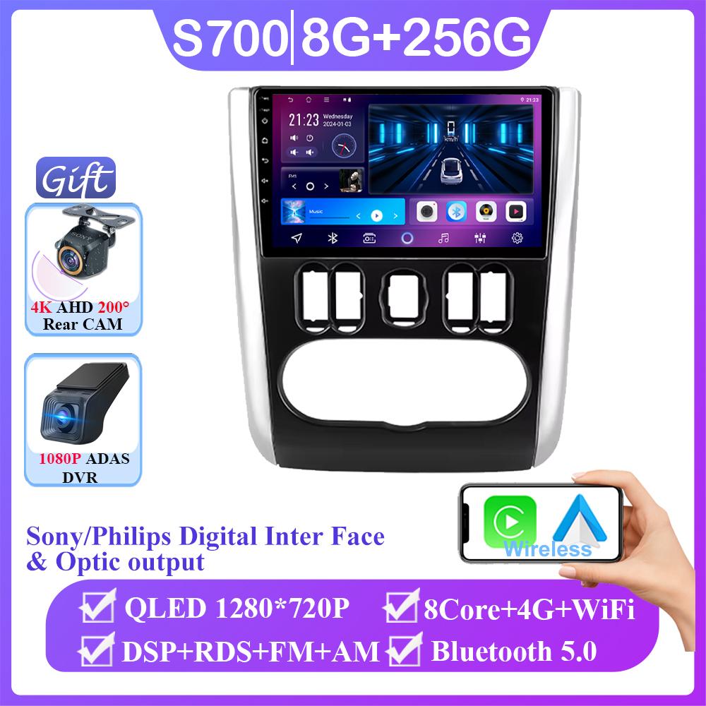Android 14 For Nissan Almera 3 G15 2012 - 2019 Auto Radio Stereo Head Unit Carplay Multimedia Video Player Navigation No 2din