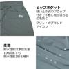 Abu Garcia Water Resistant Fishing Pants Black XL