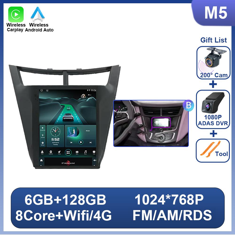 9.7 Inch Vertical Screen For Chevrolet Sail 3 2015-2018 Car Radio Multimedia Player Autoradio Android 14 Wireless Carplay