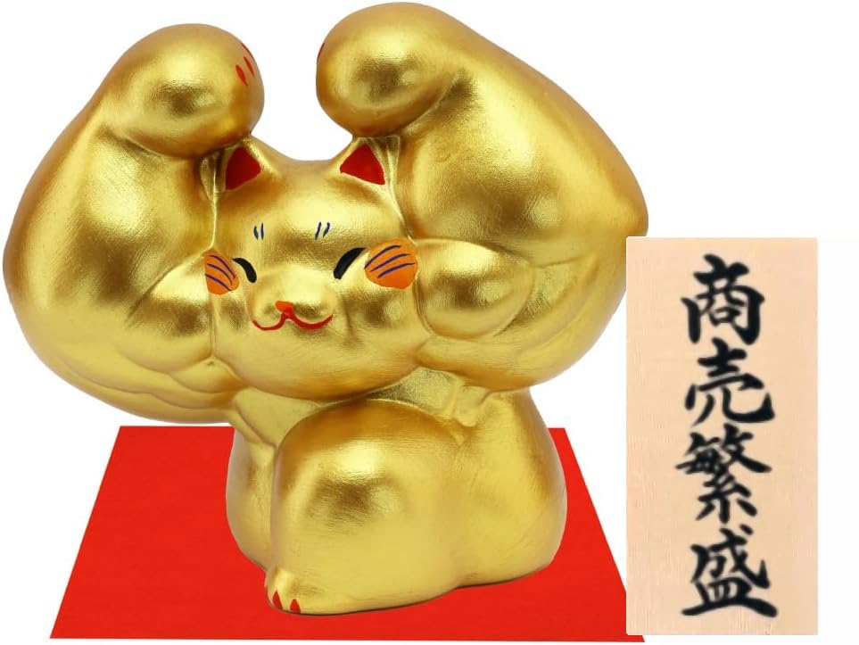 Osaka Choseido Ceramic Figurine with Original Wooden Tag with Double 10cm Tall Maneki-neko (Free Gift) (Sent Separately) Strong-Armed Maneki-neko