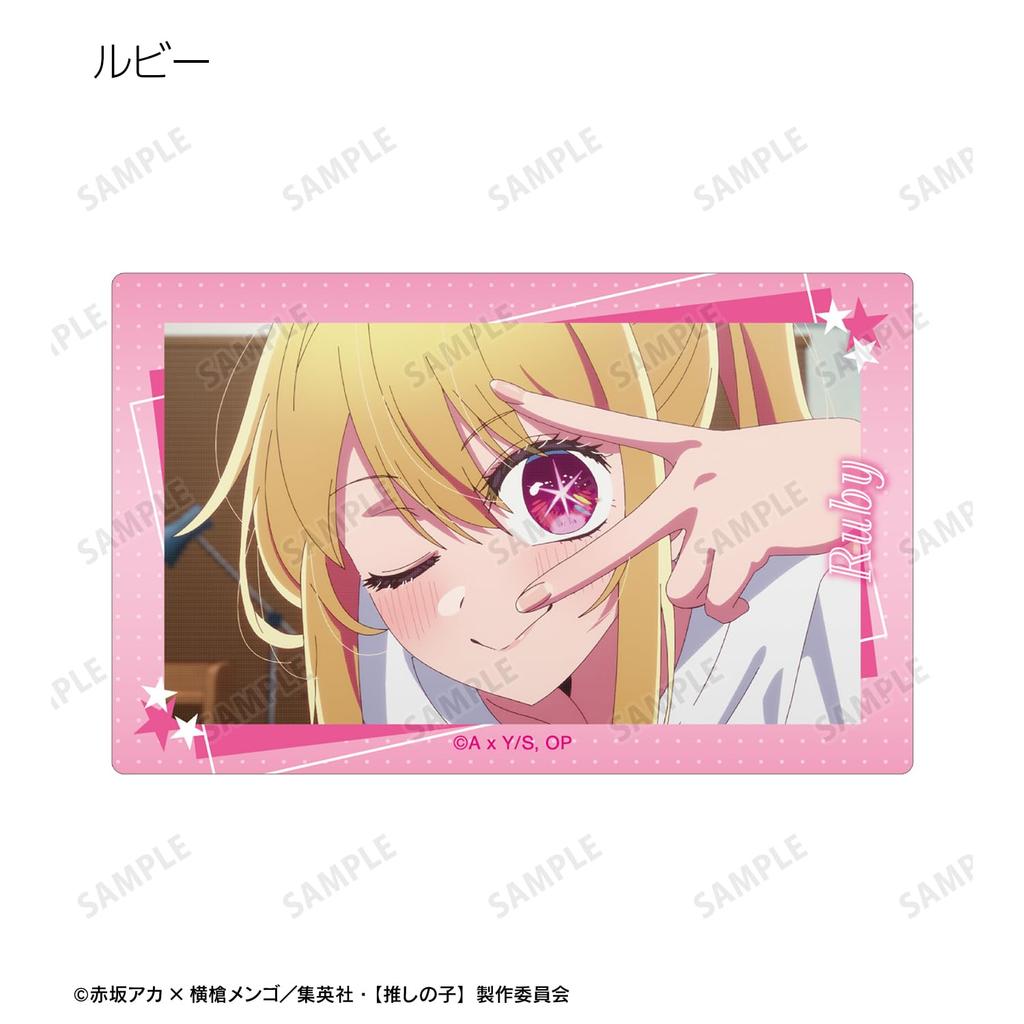 No No Trading Scene Card Box of 10 [Oshi Ko] [Oshi Ko] Stickers,