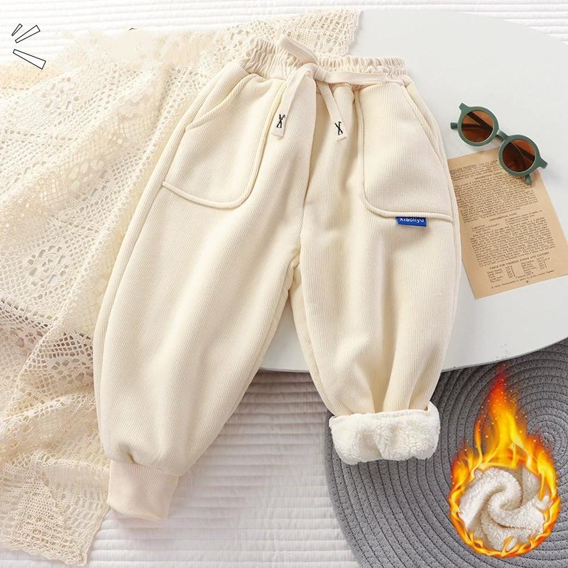 Autumn Winter Velvet Pants Solid Color Children Kids' Thick Warm Fleece Pants Casual Sports Trousers for Boys and Girls