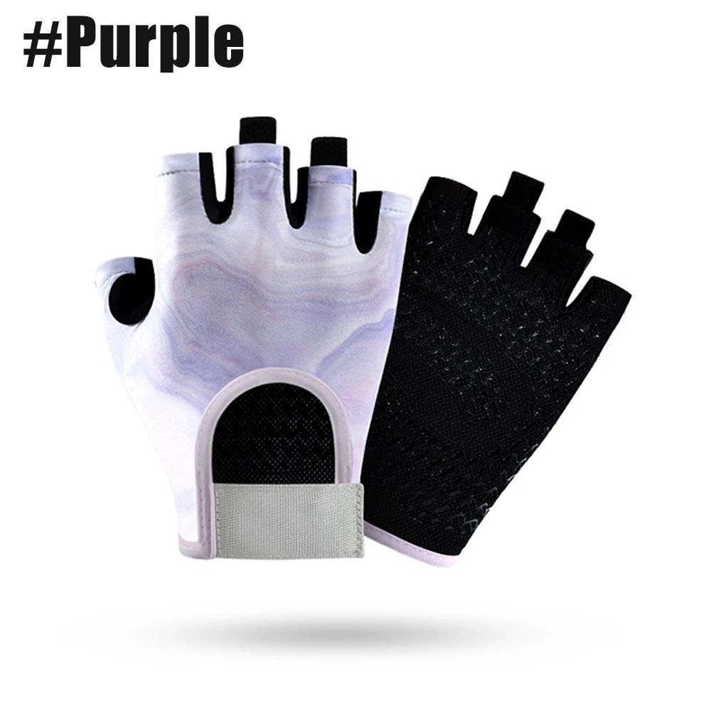 1Pair Workout Gloves, Hand Protection Microfiber Anti-Slip Gym & Fitness Gloves For Women Men Weightlifting Working Out Cycling