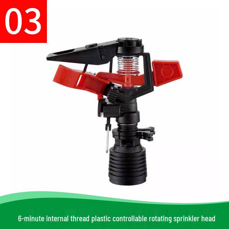 360° Rotating Atomizing Micro-Sprinkler for Irrigation and Cooling