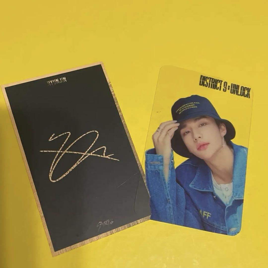 

[USED] Seoul Concert Random 1st Generation Hyunjin Transparent District9 unlock