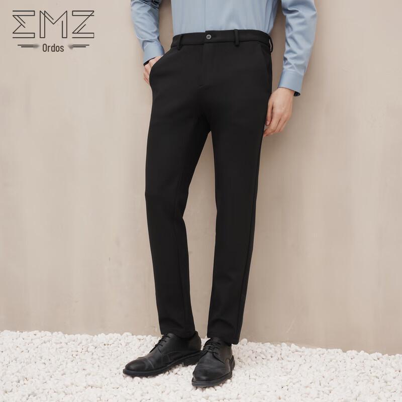 EMZ Men's Straight-Leg Casual Pants