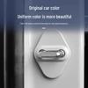 Xiaomi SU7 Car Door Lock Protection Cover: Rust-Proof ABS Buckle and Limiter Accessory