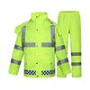 1 High Visibility Reflective Rain Suit Motorcycle Riders Adult Waterproof Oxford Fabric Patrol Jacket Pants Set Fluorescent