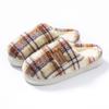 Fashion home cotton slippers women's autumn and winter new non-slip velvet warm colored striped cotton slippers