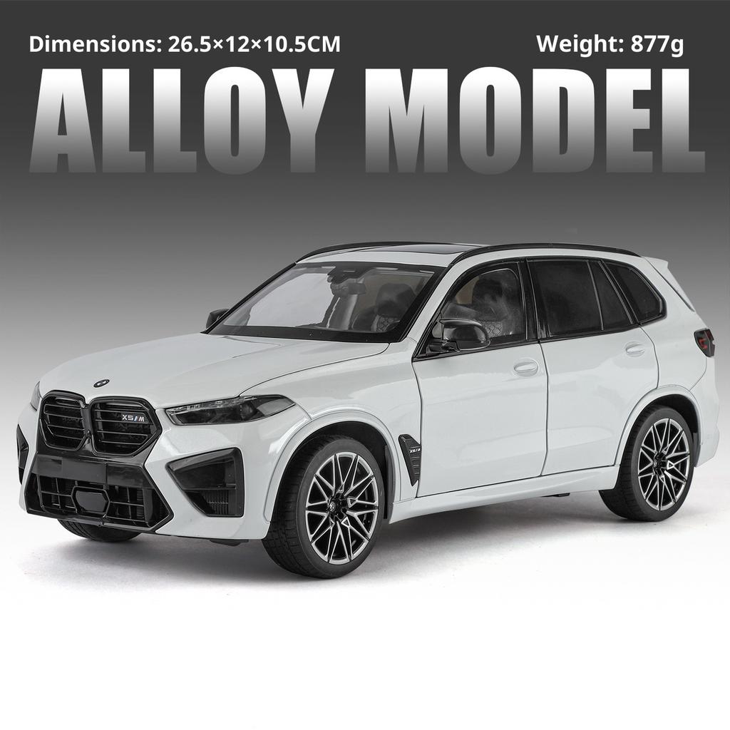 BMW X5m Car Model Simulation Alloy Die-cast Car Model 1:18 Off-road Vehicle Boy Toy Car Collection Ornament Gift
