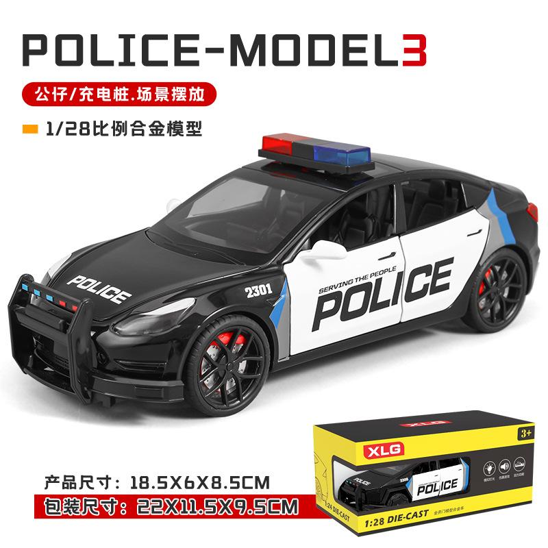 Mghxj4 1: 24 Tesla Model Police Car Series Alloy Car Model Simulation Lighting Power High End Collection Ornament Toy Gift