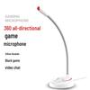 Wired Conference Microphone for Desktop and Laptop