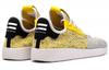 Tennis Hu Pharrell X Tennis Hu Adidas Originals V2 'Yellow' BB9543