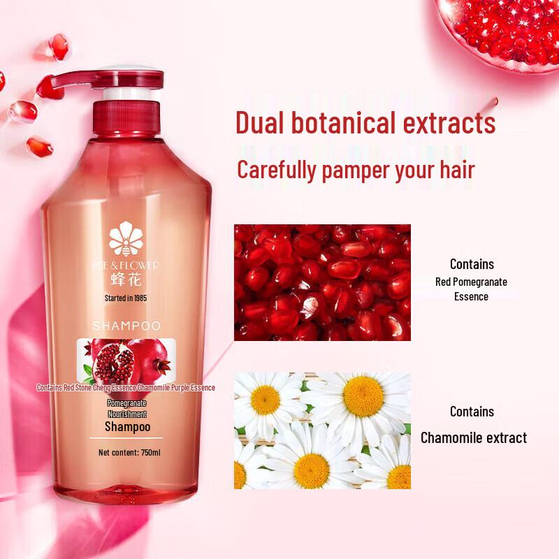 Fenghua Pomegranate Nourishing Shampoo 3-Pack