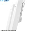 Tp-Link 750Mbps 1KM Wireless Bridge Kit (CN Version)
