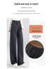 Wool Blend Wide-Leg High Waist Pants for Women - Autumn/Winter 2025: Thick, Versatile & Comfortable