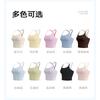 Women Thin Strap Padded Sports Bra Beauty Back Yoga Fitness Vest