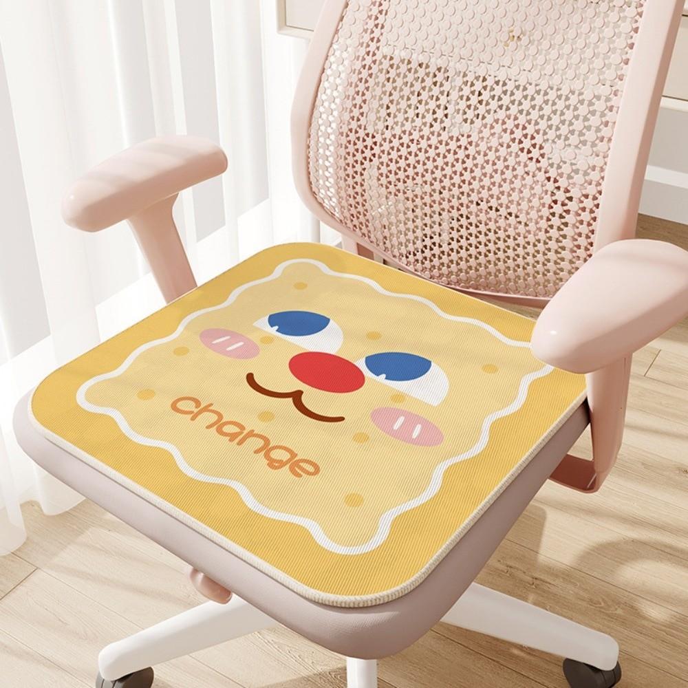 Non-slip Cartoon Chair Cushion Soft Cooling Cushion Cute Student Chair Mat Four Seasons жёлтый