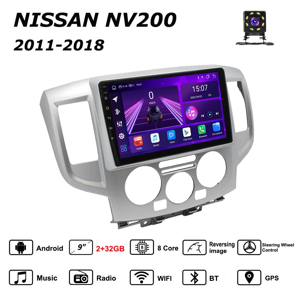 

Android Car-Play Car Radio For NISSAN NV200 2011-2018 Multimedia Player Head Unit Stereo GPS Navigation BT WIFI,8 CORE ,2+32GB срібний