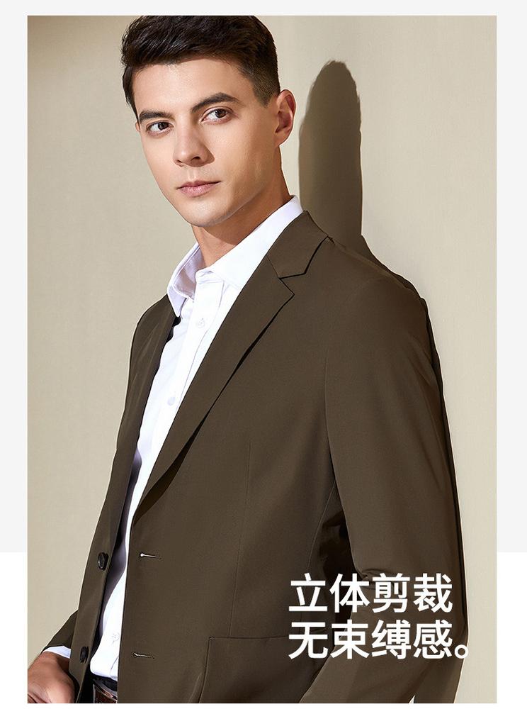 [Sleek and stylish, easy to maintain] Simple solid color suit for men's business and leisure, single west, not easily wrinkled suit jacket