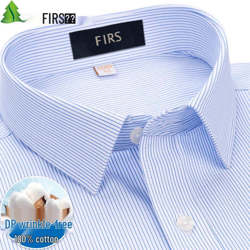 

FIRS DP Хлопковая рубашка с длинным рукавом, без складок, с карманом 40