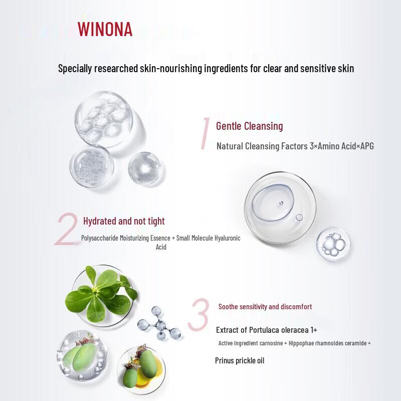 Winona Cleansing Foam