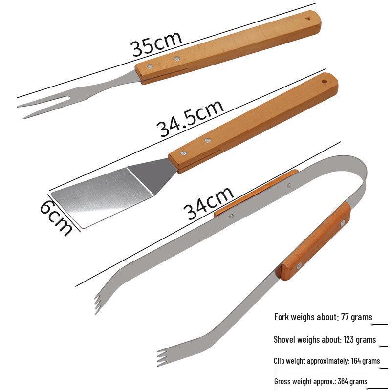 Zhi Shi 3-Piece Wooden Handle BBQ Tool Set